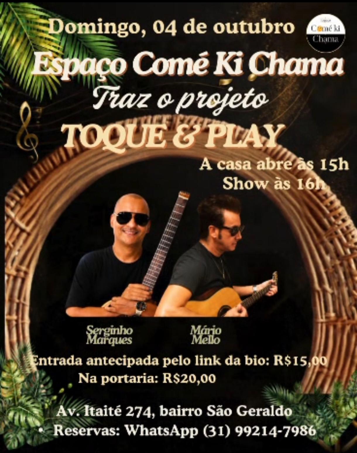 Cartaz de Toque e Play